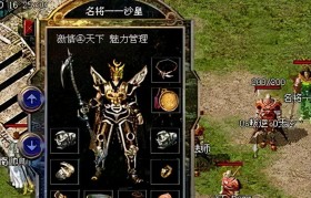 松下Letsnote（先进技术与卓越性能，满足你的工作与娱乐需求）