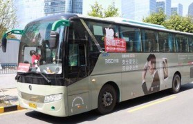 嘟嘟巴士（嘟嘟巴士的特点、服务和用户体验）