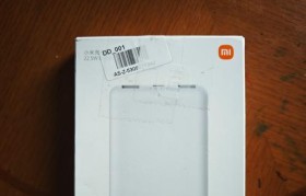 米力充电宝（快速充电、持久耐用、便携轻巧，满足你的各种充电需求）