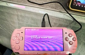 索尼PSP3000（游戏与娱乐的完美结合，全新体验尽在PSP3000）