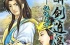 PureVPN（保护您的个人信息，畅享互联网无边界）