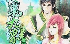 BeoplayH8（揭秘BeoplayH8的音质、外观和功能）