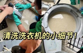 以58到家为主题的维修服务如何？（深度剖析58到家维修服务的特点和优势）