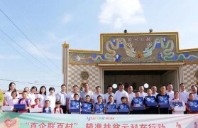 联百互联——连接世界的无限可能（探索数字化时代的互联网发展趋势与未来前景）