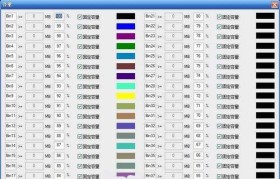 量产教程bin设定，助你实现高效生产（掌握bin设定技巧，提升生产效率）