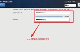 苹果7镜像安装教程（轻松掌握苹果7镜像安装技巧，让你的设备焕然一新）