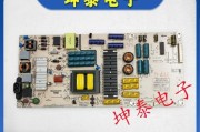 创维43Q7的性能与品质如何？（一款适合家庭使用的高性价比电视）