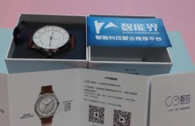 飓风手表官方如何？（探寻飓风手表官方的品质与服务）