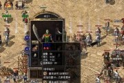 努比亚Z11Max的全面评测（一部具备强大性能与超大屏幕的旗舰手机）