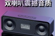 奇酷手机音质体验（奇酷手机音质优秀的原因及个人见解）