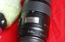 佳能75300镜头的优缺点分析（一款适合摄影爱好者的高性价比镜头）