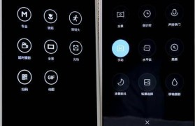 小米5s与魅蓝5s（性能、摄影、外观对比，揭秘两款旗舰手机的巅峰对决）