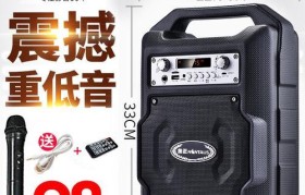金正音箱的音质与性能评测（探索金正音箱的高品质音效与多功能特性）